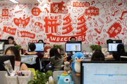 （教程经验）苏州工程咨询公司排名_哔哩哔哩-3
